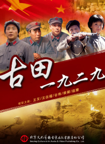 夜尚酒馆